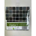 【メール便送料無料】ミキ Hatte クリスタルハーモニーミックス 152mm×152mm ムーンライト CRH-10MIX