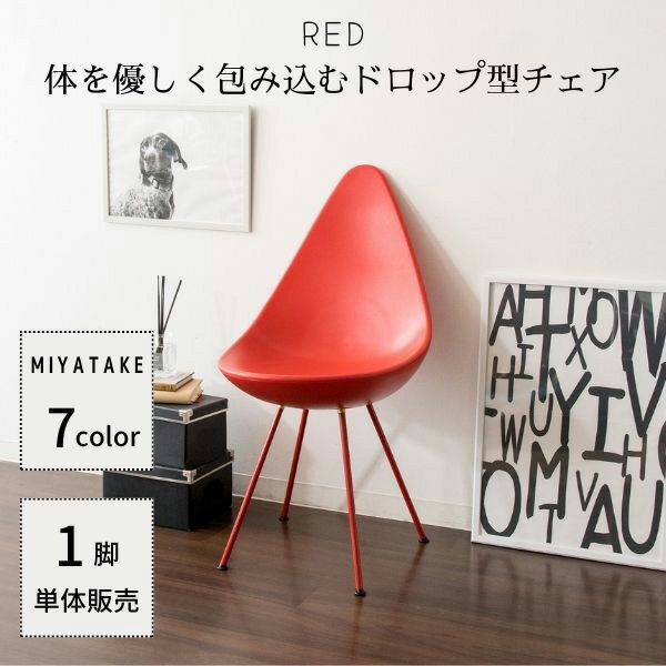 商品画像2