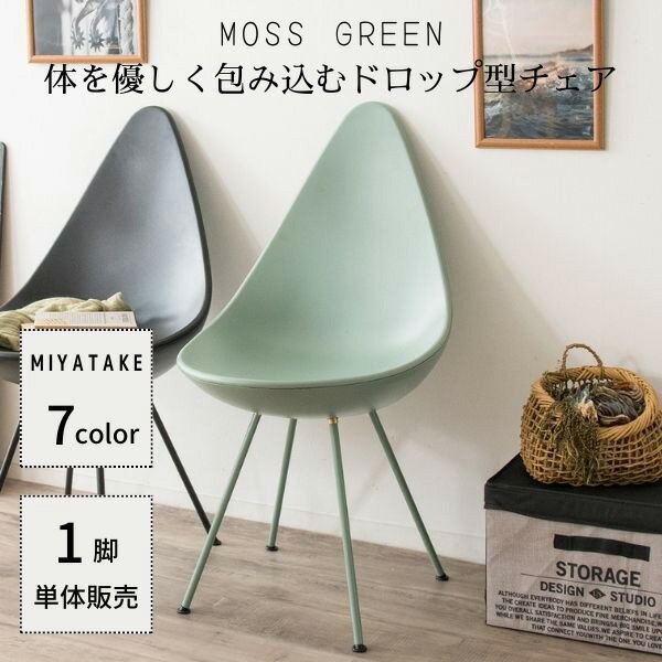 商品画像3