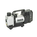 イチネンTASCO (タスコ) 省電力型充電式真空ポンプ本体 TA150ZP-1