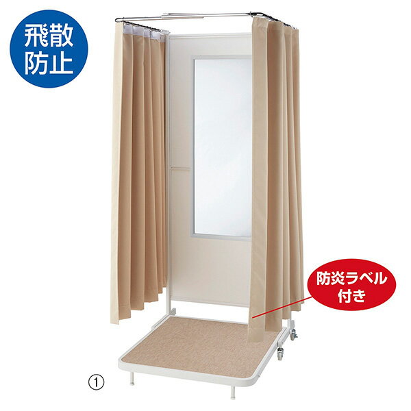 ˡ͸ۡڼξ¡ۡڥ᡼ľۥȥץ쥹 ޤꤿ߼եåƥ󥰥롼 㥹դߥ顼H120cm 61-752-55-1...