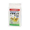 三井化学 イネキング1キロ粒剤 1kg 4571153324047