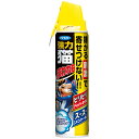 フマキラー:強力猫まわれ右スプレー 350mL 4902424432619