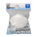 高儀 DIY作業マスク10枚入 4907052311855