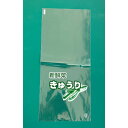 東邦フィルム FGきゅうり 150×340#20 100枚 4945765102797