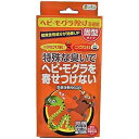 トヨチュー ヘビモグラ除け忌避剤 固型10個入 4975730396425