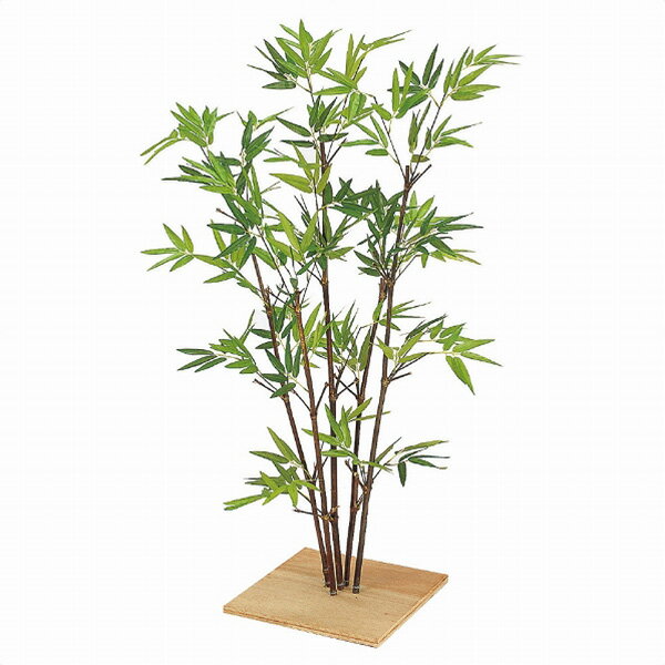【法人限定】【車両制限】【車上渡し】【メーカー直送】ストア・エキスプレス 人工樹木 ミニ黒竹 5本立 フェイクグリーン 人工観葉植物 80cm 61-765-97-1