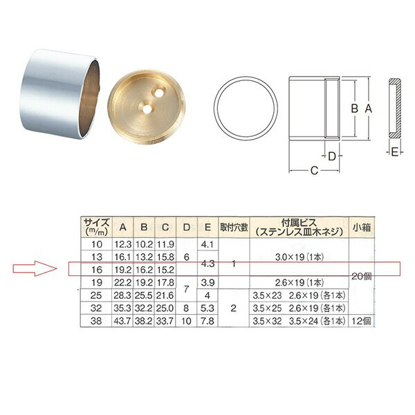 :^JN[ d\Pbg 16mmy20z 4515161062362 MIZUKAMI