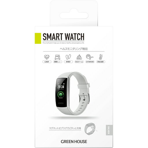 GREEN HOUSE (グリーンハウス) スマートウォッチ スリムタイプ シルバー GH-SMWB-SV GREEN HOUSE (グリーンハウス) スマートウォッチ スリムタイプ シルバー GH-SMWB-SV