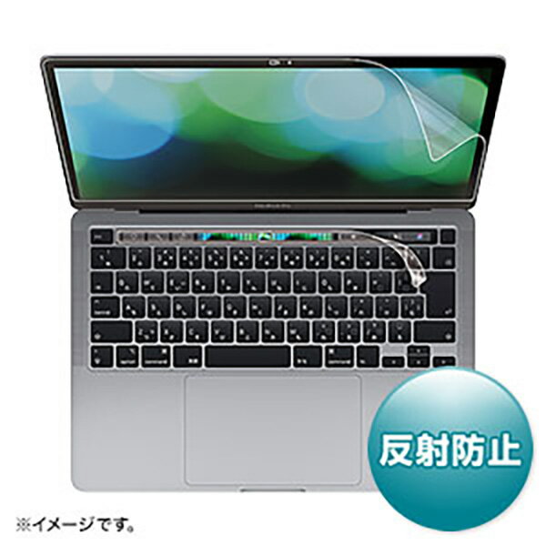 掠ץ饤:Apple 13MacBook Pro Touch Bar2020ǯǥѱվݸȿɻߥե LCD-MBR13FT2