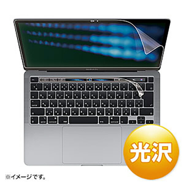 掠ץ饤:Apple 13MacBook Pro Touch Bar2020ǯǥѱվݸե LCD-MBR13KFT2