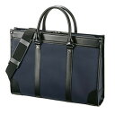 サンワサプライ ビジネス・就活PCバッグ BAG-C41NV(2)
