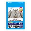 サンワサプライの一覧はこちらプロ仕上がりの写真印画紙。とっておきの写真に最適。●デジカメ写真の印刷に最適な写真印画紙ベースの超つやつやの写真用紙です。「まるで写真屋さん！」のプロ並みの仕上りです。●肌色をより実物に近く、美しく艶やかに表現します。●しっかりとコシのある0.295mmと超特厚タイプです。かなり厚手感があるので、とっておきの写真にぴったりです。●速乾性に大変優れ、印刷後の取り扱いがとてもカンタンです。保存性もアップします。　※顔料系インクを使用したプリンターにも対応します。ただし、黒など濃度の高い色のベタ部分で油状の光沢感が出ることがあります。※用紙の表面はすぐ乾きますが、用紙内部のインクの十分な乾燥には時間がかかります。乾燥が不十分な状態で保管すると、ニジミの生じるおそれがありますので、「保管上の注意」をよく読んで用紙を保管してください。■サイズ：L版（89×127mm）■入数：100枚■坪量：285g±10g/平方メートル■紙厚：0.295±0.012mm■白色度：99±3％■対応プリンター：インクジェットプリンターJANCD：4969887426890【銀行振込・コンビニ決済】等前払い決済予定のお客様へ当商品は弊社在庫品ではなく、メーカー取寄せ品でございます。在庫確認後に注文確認を行い、お支払いのお願いを送信させて頂きます。休業日、13:00以降のご注文の場合は翌営業日に上記手続きを行います。お時間が掛かる場合がございます。