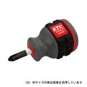 KTC（京都機械工具）:樹脂柄ドライバー D1PS-2-H 4989433825410 作業工具 ドライバー・六角棒レンチ ソフト樹脂ドライバー