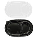 タカギ産業 夢彩ごぜん TSR-カレー容器(50枚入)本体・蓋セット 黒 1312060