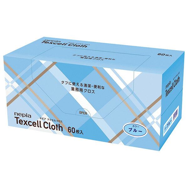 王子ネピア テクセルクロス（60枚入）ピンク 5757031