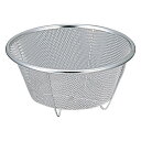 金伊工業 シェイプライン ミニザル 13cm SB-011 0427110