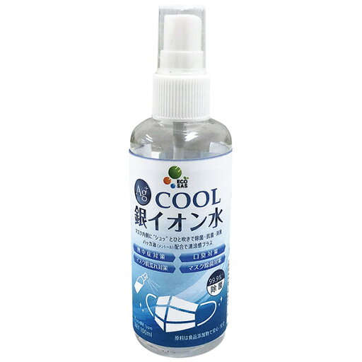 笹原商事 ECOSAS COOL銀イオン水 100ml 1246380 笹原商事 ECOSAS COOL銀イオン水 100ml 1246380