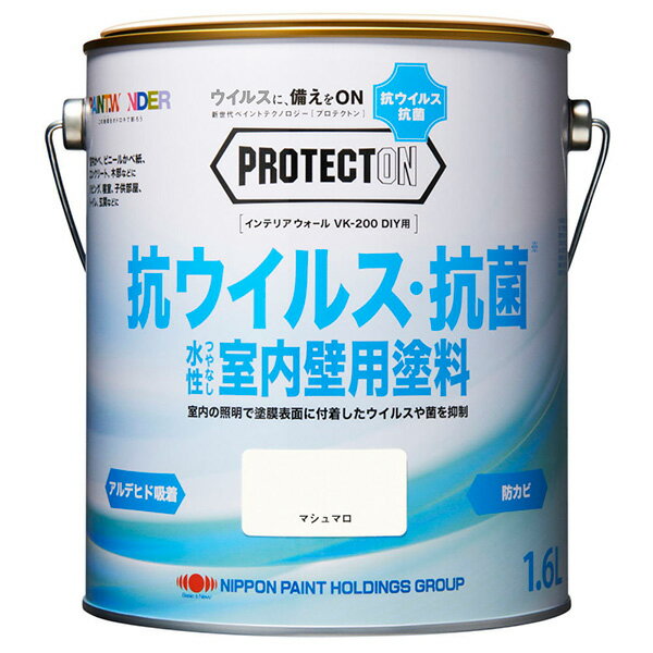 PROTECTON インテリアウオール VK-200 DIY用 マシュマロ 1.6L 4976124878015【メーカー直送品】【地域制限有】