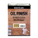 【地域制限有】【メーカー直送】 WOOD LOVE オイルフィニッシュ エボニーブラウン 1L 4976124528835