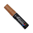 ペンキュアPEN de PAINT カッパー 22g 4976124354724【メーカー直送品】【地域制限有】(3)
