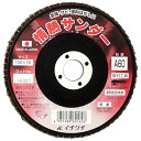 【メール便送料無料】イチグチ BS 情熱サンダー A #60 #60 60162 4951989601626