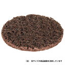 【メール便送料無料】イチグチ BS けずる不織布 チュウメ 87048 4951989870480(4)