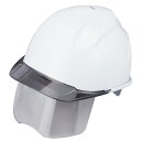 トーヨーセフティー シールド内蔵ヘルメット No.397F-S-C 4962087112006 ワークサポート 保護具