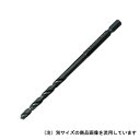 三菱マテリアル:六角軸鉄工ドリル 2.0MM 4994196020804 先端工具 鉄工アクセサリ 六角軸ドリル 三菱