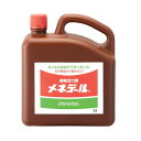 メネデール メネデール 2L 4978938120052