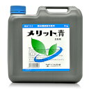 生科研 メリット青 6kg 4571284562097