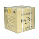 生科研 根っこりん 20kg 4571284566361
