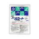 日本曹達 ベルクート水和剤 100g 4961010361443