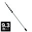 JEFCOMʥե:ߥݡ DLC-AP93M ֥ץ󥸥㡼ѥߥݡ9.3m DLC-AP93M