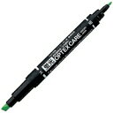 ゼブラ:蛍光オプテックスケア 緑 WKCR1-G 蛍光マーカー ペン 筆記具 使い切り