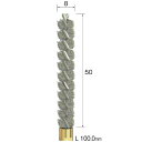 ミニターの一覧はこちら□スパイラルホールブラシ□パッケージ入数:1Pack/1ヶ入り□Shank:Φ6.0□最高使用回転数(r.p.m.):3,000□ブラシ径(mm):8□ブラシ長さ(mm):50□全長L(mm):100.0□適合素材:工具鋼、合金鋼、樹脂、ゴム、一般鋼、ステンレス、アルミニウム、銅、□穴口元エッジ、穴内周面、交差穴のバリ取り、面取りに最適なブラシです。□ブラシ素材:ステンレス□線径:Φ0.08mm□安全のため、保護メガネ等、保護具を必ず着用して下さい。工具の最高回転数を超えて使用しないでください。□都合により予告なく仕様を変更することがあります。□※カタログ掲載商品の2本線ネジリよりも、ブラシ密集度を高める事のできるブラシも製作できます。3本線ネジリはΦ3.5〜、4本線ネジリはΦ10〜製作可能です。□MINIMO推奨ハンドピース(最適):M11G□MINIMO推奨ハンドピース(使用可能):M21・M21DJANCD：4571130889361【銀行振込・コンビニ決済】等前払い決済予定のお客様へ当商品は弊社在庫品ではなく、メーカー取寄せ品でございます。在庫確認後に注文確認を行い、お支払いのお願いを送信させて頂きます。休業日、13:00以降のご注文の場合は翌営業日に上記手続きを行います。お時間が掛かる場合がございます。