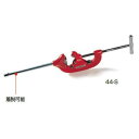 RIDGID(リジッド) 32880 44-S パイプカッター 32880