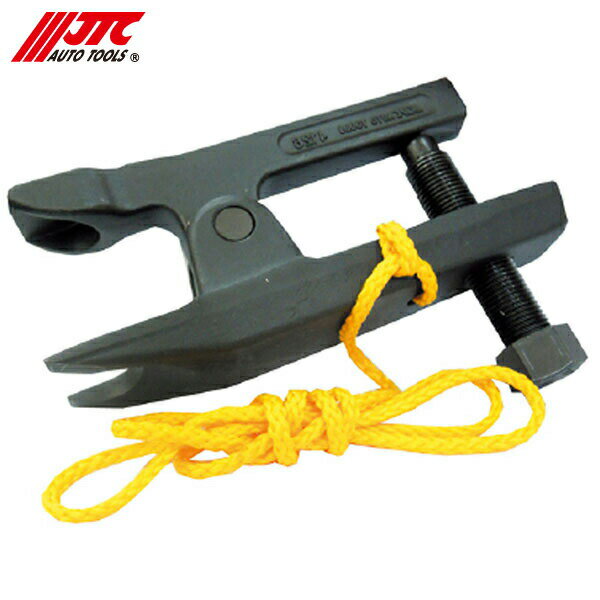 【メーカー直送】JTCオートツールズ ボールジョイントプーラー 爪幅：28mm JTC4126