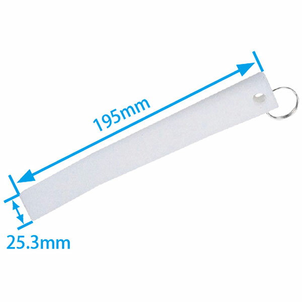 【メーカー直送】JTCオートツールズ 内張り外し サイズ:195×25.3×17.5mm JTC1122