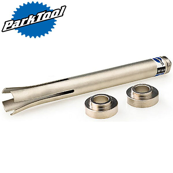 ParkTool（パークツール） BBベアリングツールセット BBT-90.3