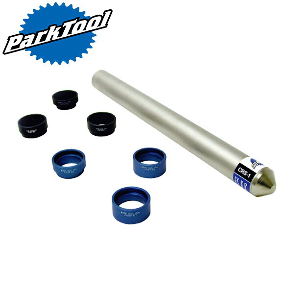 ParkTool(パークツール)の一覧はこちらクラウンレース(下玉押し)の組み付け工具です。セットカラーを使用することで下玉押しを傷つけず、ハンマーで打ち込みますので素早い作業が可能です。セットカラーには下玉押しの形状に合わせて、1"、1-1/8"それぞれ3種類ずつが付属しています。JANCD:4962772170106【銀行振込・コンビニ決済】等前払い決済予定のお客様へ当商品は弊社在庫品ではなく、メーカー在庫品です。在庫確認後に注文確認を行い、お支払いのお願いを送信させて頂きます。休業日、14:00以降のご注文の場合は翌営業日に上記手続きを行います。お時間が掛かる場合がございます。