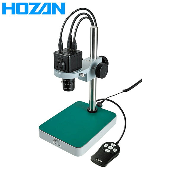 HOZAN（ホーザン） マイクロスコープ L-KIT627 L-KIT627
