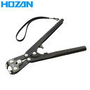 HOZAN(ホーザン) スポーク切り C-216 C-216