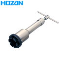 HOZAN(ホーザン) ボールレースリムーバー C-440 C-440