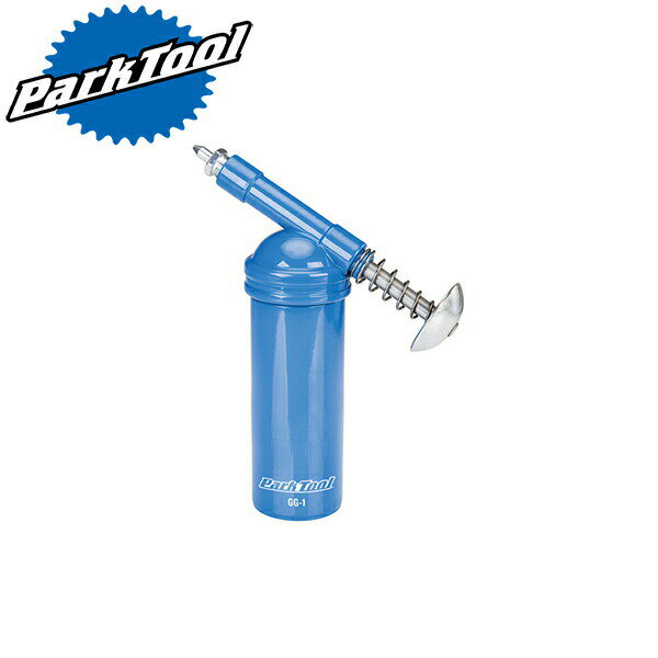 ParkTool（パークツール）:グリースガン GG-1 グリースガン(4)