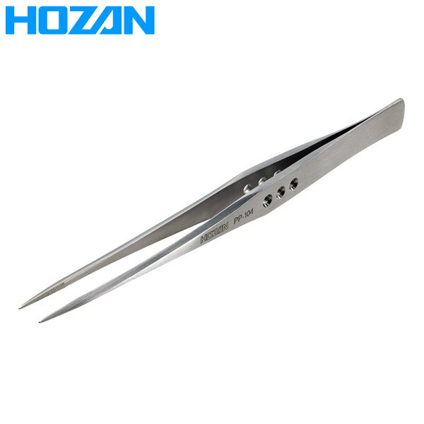 【メール便送料無料】HOZAN(ホーザン) ピンセット PP-104