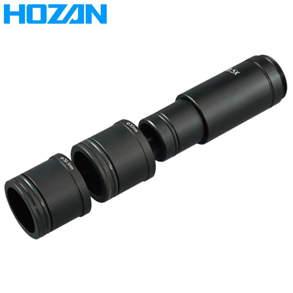 HOZAN（ホーザン）:顕微鏡アダプター L-845 Cマウント仕様のカメラと光学顕微鏡の接続用アダプター 顕微アダプター L-845