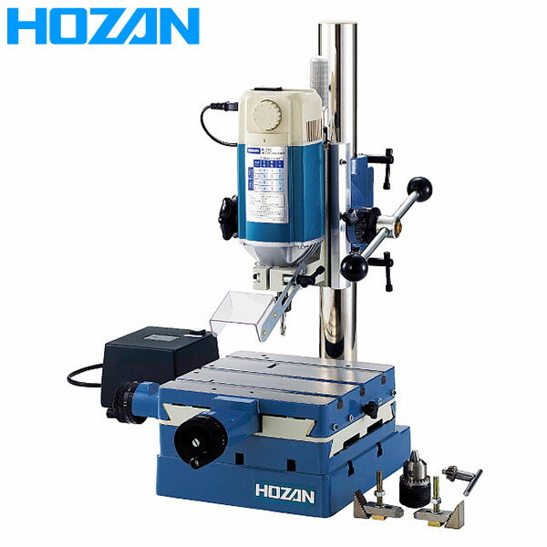 HOZAN（ホーザン）:卓上フライス盤 K-280【メーカー直送品】 K-280