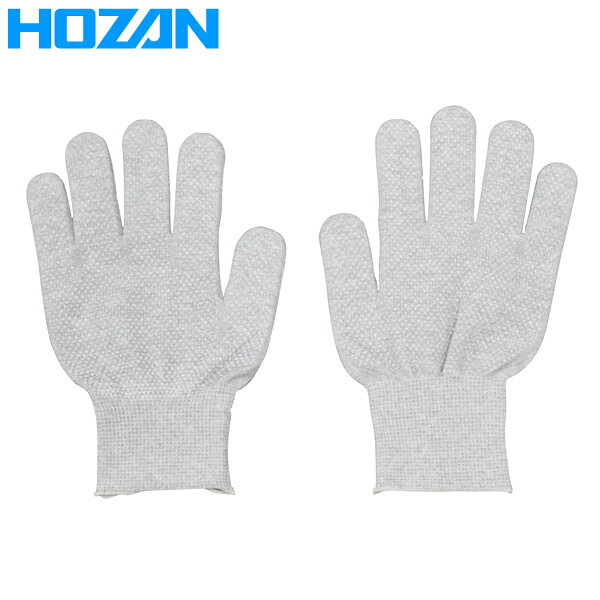 HOZAN(ホーザン) ESDグローブ F-67-S F-67-S