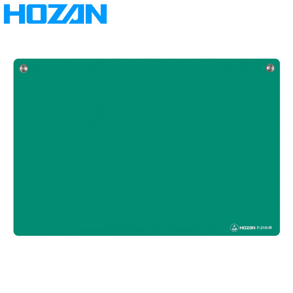 HOZAN（ホーザン） ESD卓上マット グリーン 330×220 F-310-M ESD卓上マット